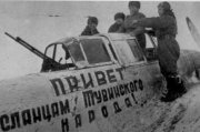 В московском лектории РГО сегодня пройдет лекция об участии Тувы в Великой Отечественной войне