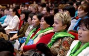 В Туве проходит первый Съезд учителей русского языка и литературы
