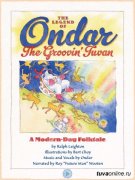 В США вышла электронная книга-посвящение Конгар-оолу Ондару