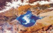 Объявлен конкурс научно-исследовательских проектов «Биосферный заповедник Убсунурская котловина – объект всемирного природного наследия ЮНЕСКО»