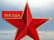 На телеканале «Звезда» покажут фильм «Тува. Вековое братство»