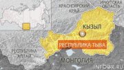 Учеными составлена карта сейсмотектоники Восточной Сибири