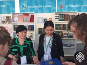 На Красной площади открылся Московский фестиваль «Книги России»