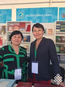На Красной площади открылся Московский фестиваль «Книги России»