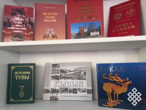 На Красной площади открылся Московский фестиваль «Книги России»