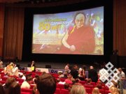 В Москве отпраздновали 80-летие Его Святейшества Далай-ламы XIV