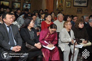 Ученые открывают первую страницу Субедееведения