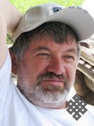 Юбилей профессора Михаила Юрьевича Шишина Юбилей профессора Михаила Юрьевича Шишина