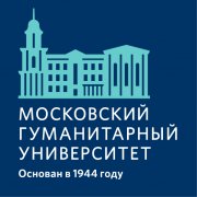 Анонс ХIII Международной научной конференции «Высшее образование для XXI века» 