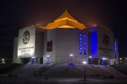 Итоги прошедшего года для Национального музея Тувы