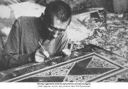 Международный научный центр «Хоомей» выпустил книгу «Декоративно-прикладное искусство тувинцев: вехи историко-культурного развития»