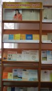 В Тувинском госуниверситете открылась выставка "Труды ректоров ТувГУ"