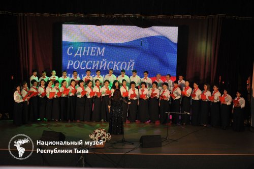 В Туве торжественно отметили День российской науки
