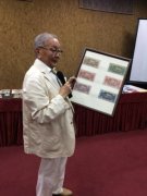 В Национальном музее Тувы состоялась лекция о тувинских марках
