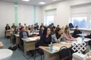 В Новосибирске прошла XVI Всероссийская научная конференция молодых ученых «Актуальные проблемы гуманитарных и социальных исследований»