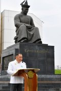 В Кызыле состоялся митинг, посвящённый памяти основателя тувинской государственности Монгушу Буяну-Бадыргы