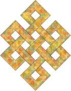 Специальная тема 2027 г. «Городские исследования: урбанизация, повседневность и образы города в Туве»