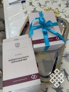 Презентация монографии "Концепты культур. Тюркский мир"